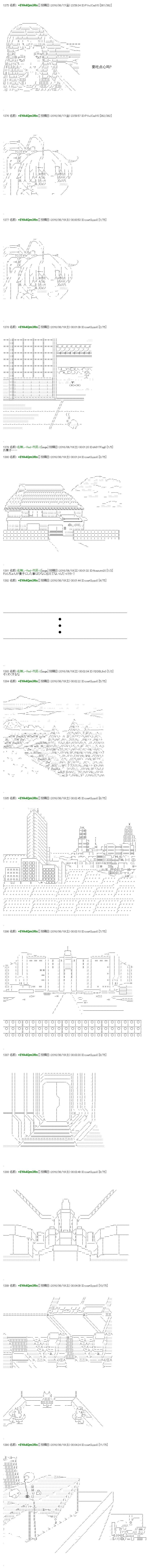 re31话44