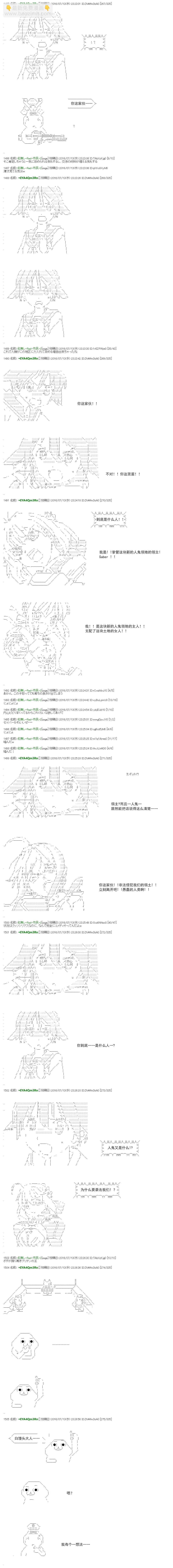 re4028