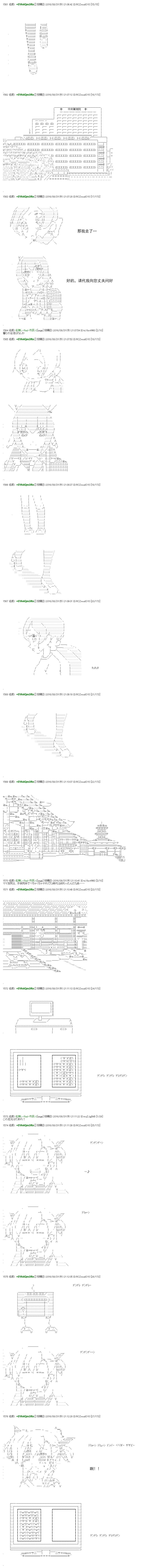 re60+支援绘11