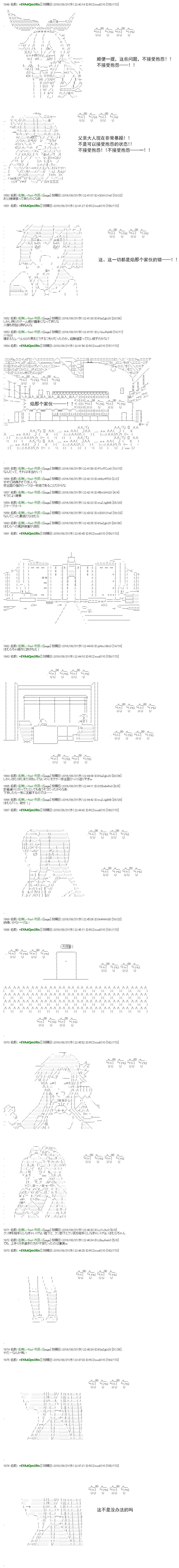 re60+支援绘25