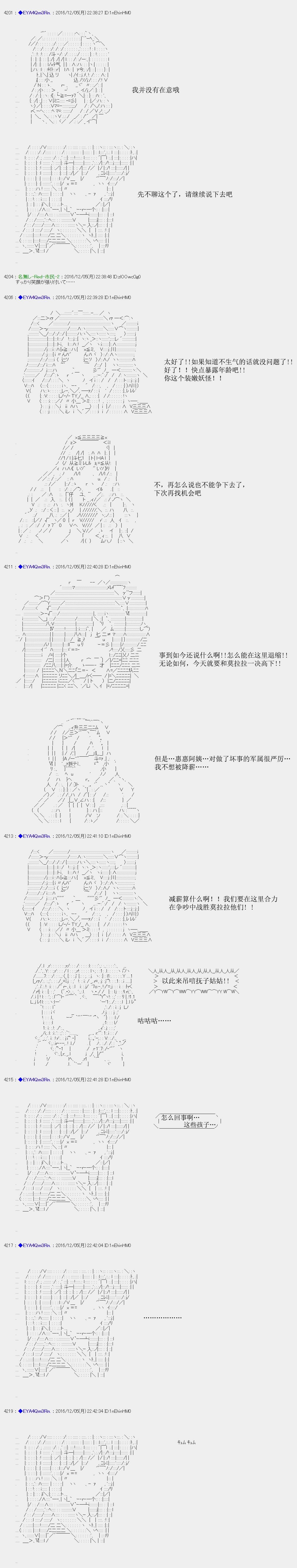 re9430