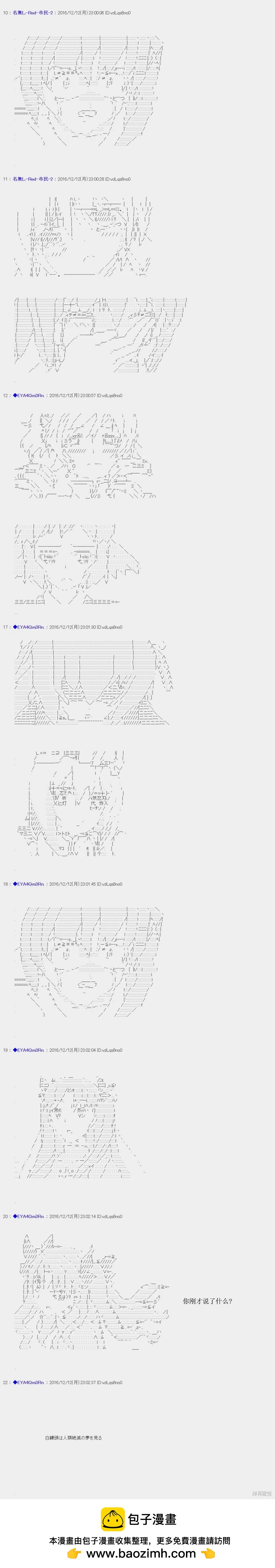 re9537