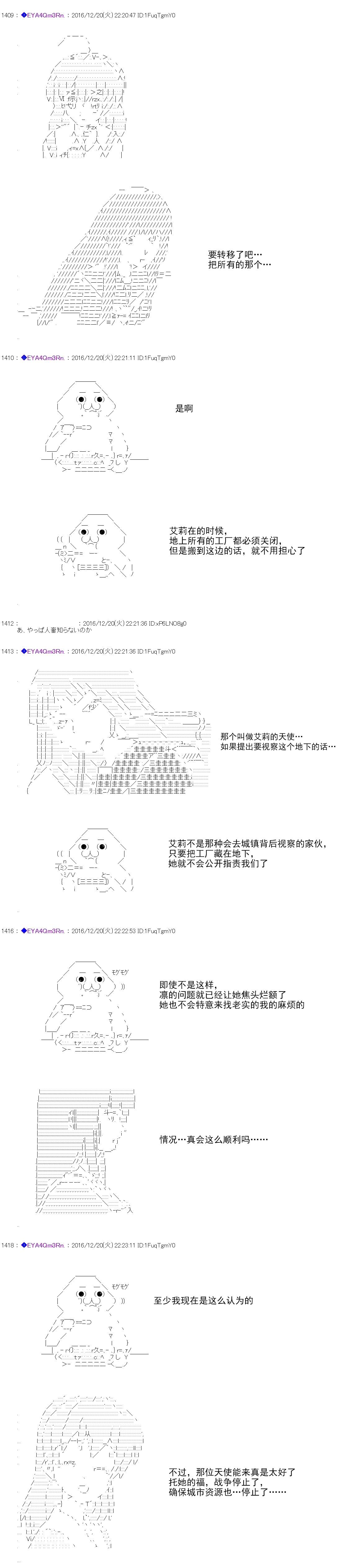 re9733