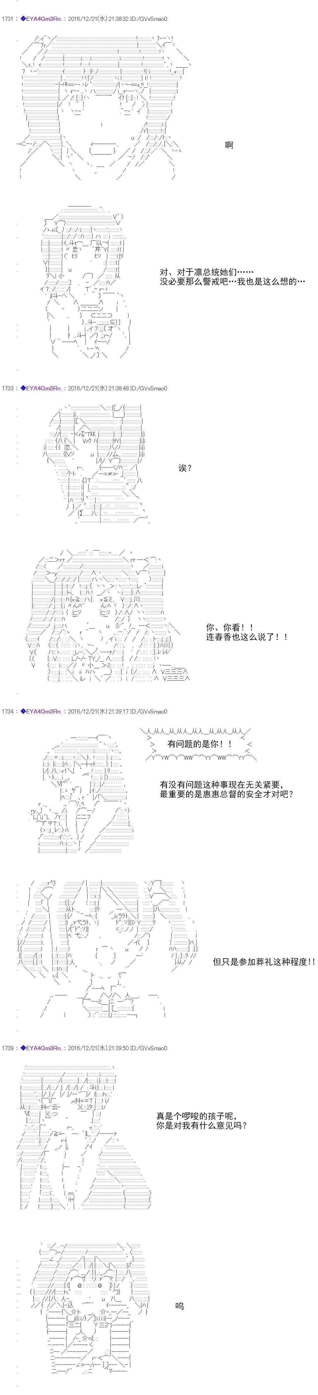 re9816