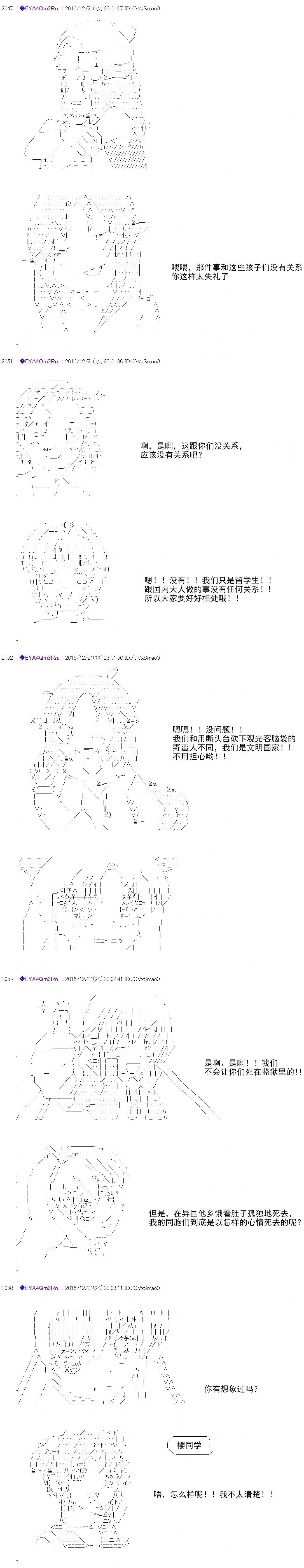 re9859