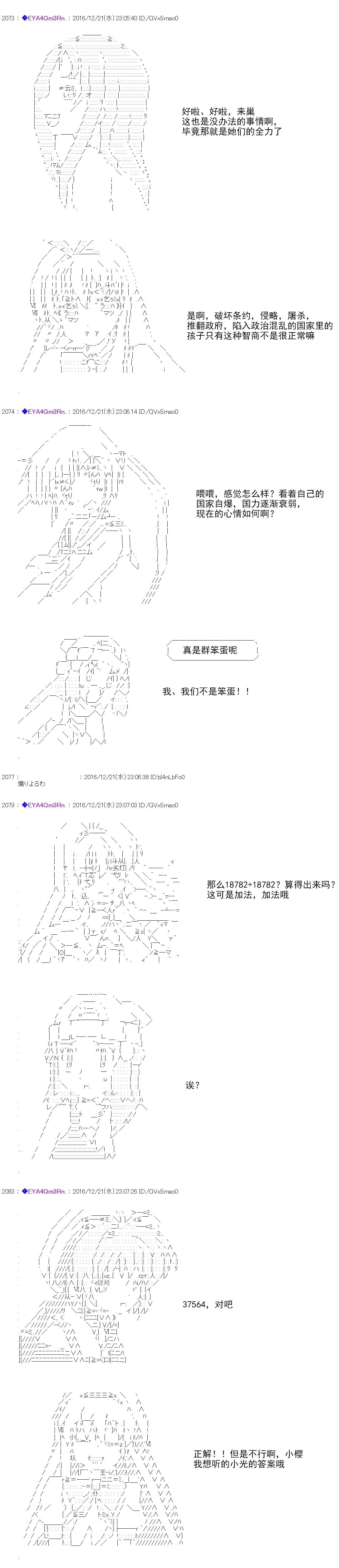 re9861