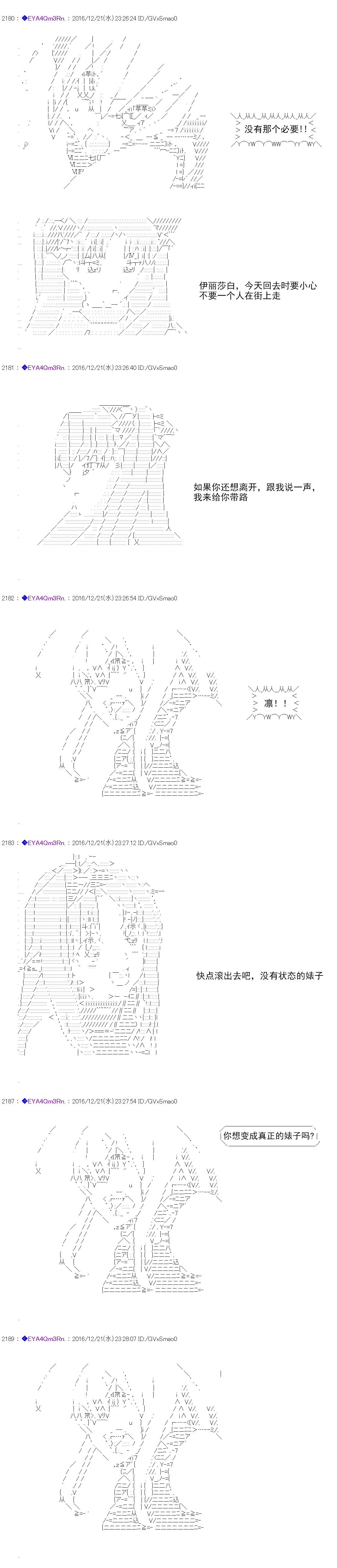 re9869