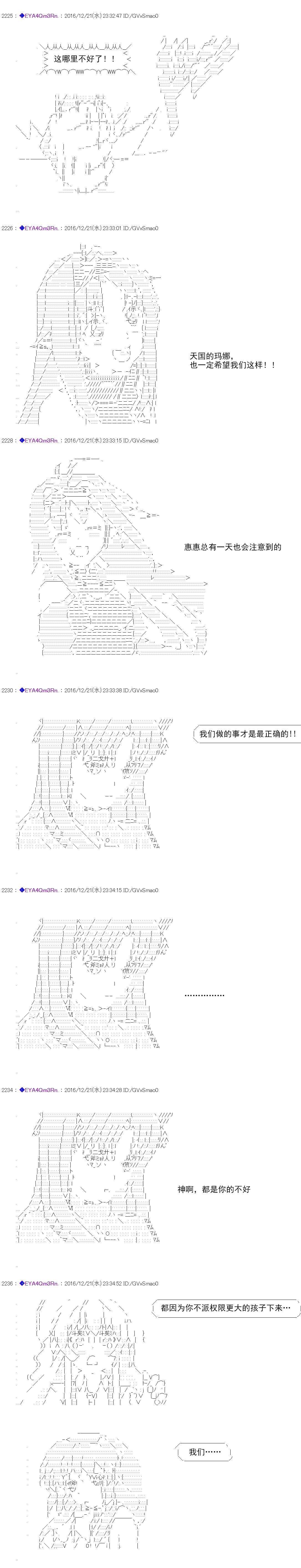 re9872