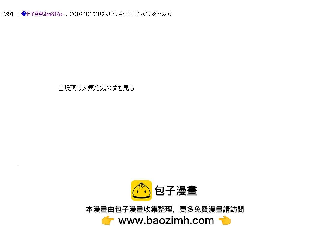re9876