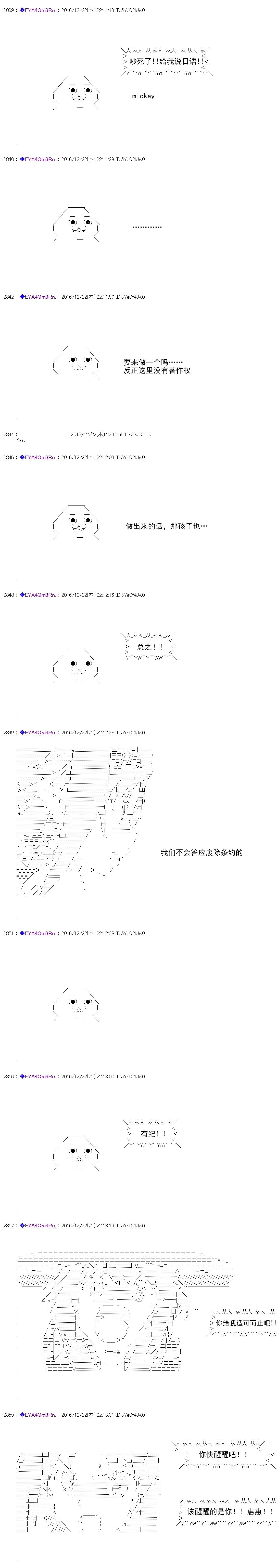 re9921