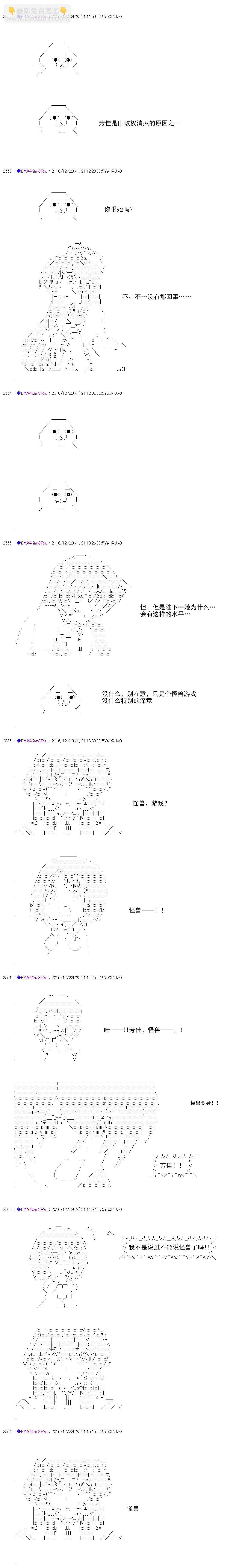 re993