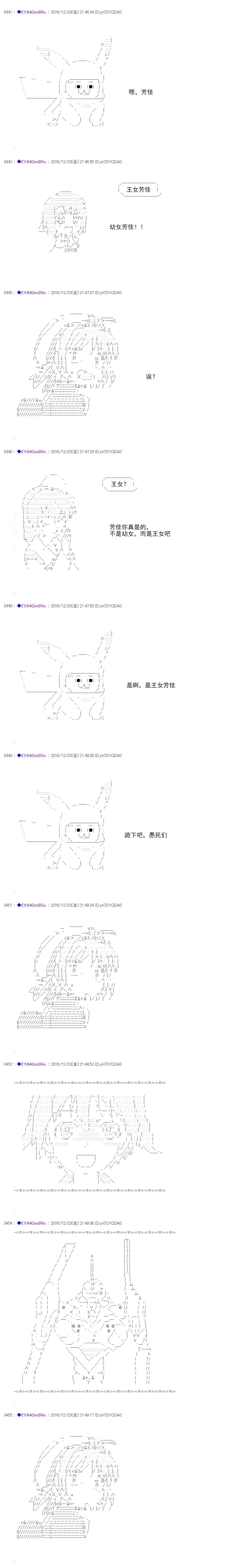 re10017