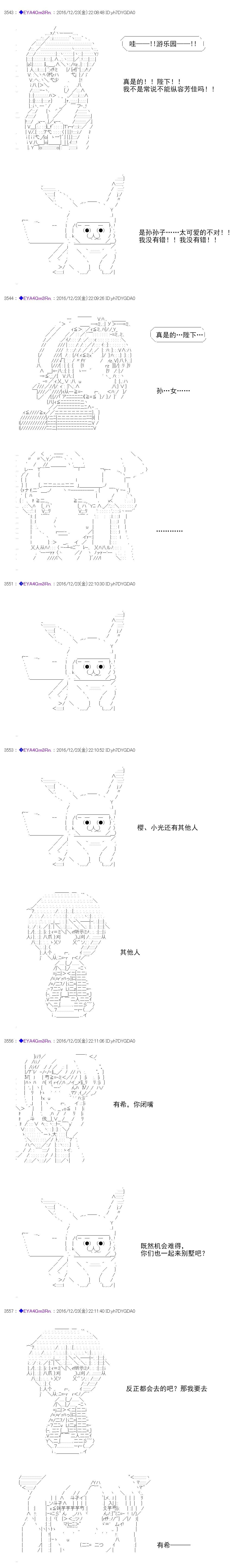 re10025