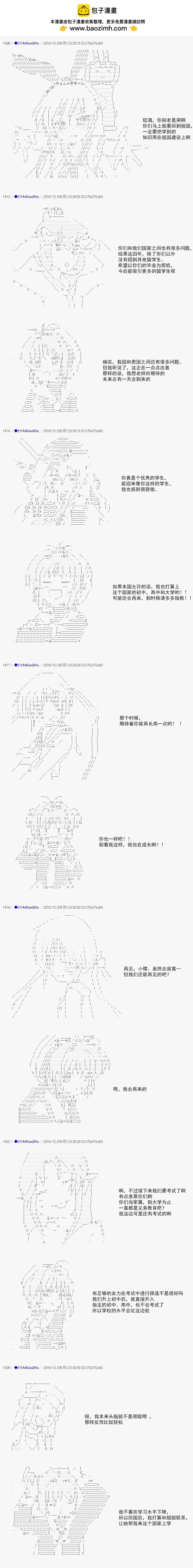 re1041