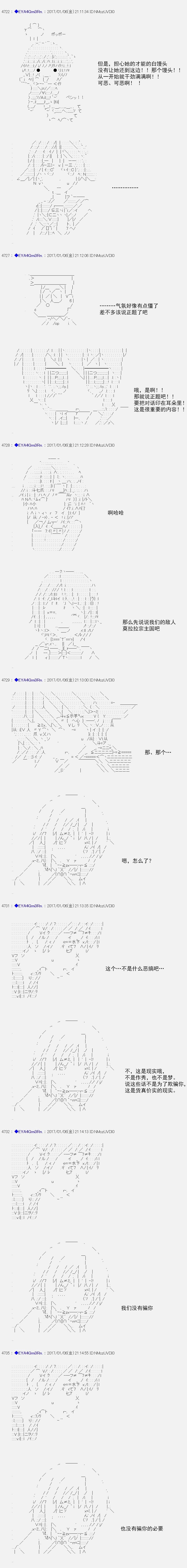 re1092