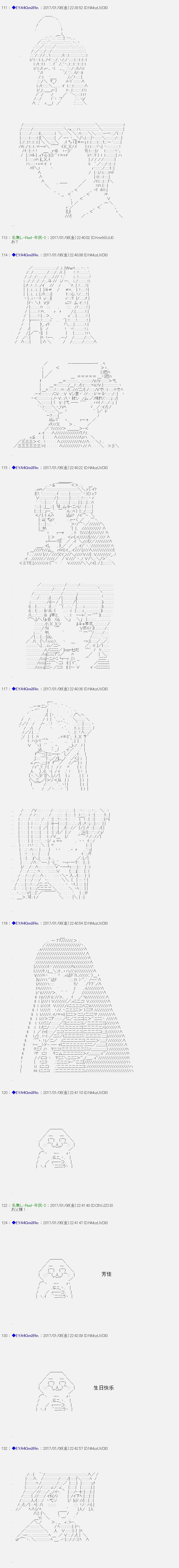 re10920