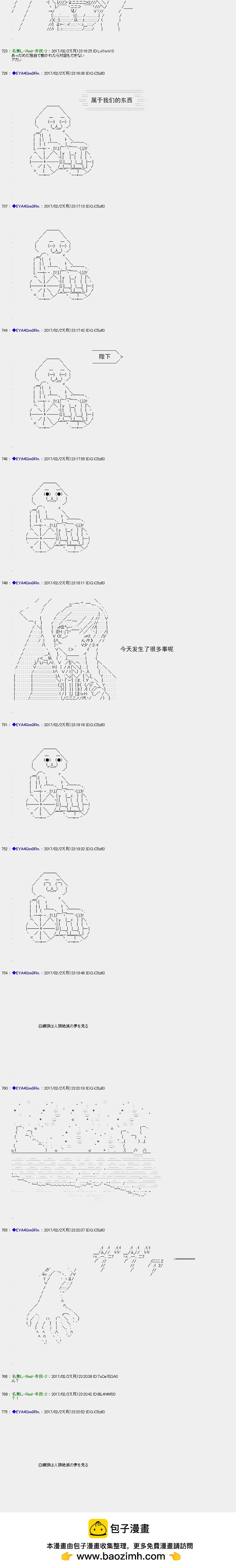 re13729