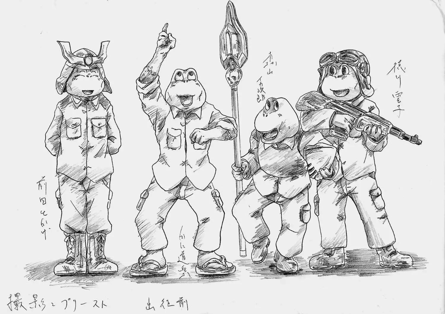 更新通告 and 支援绘10