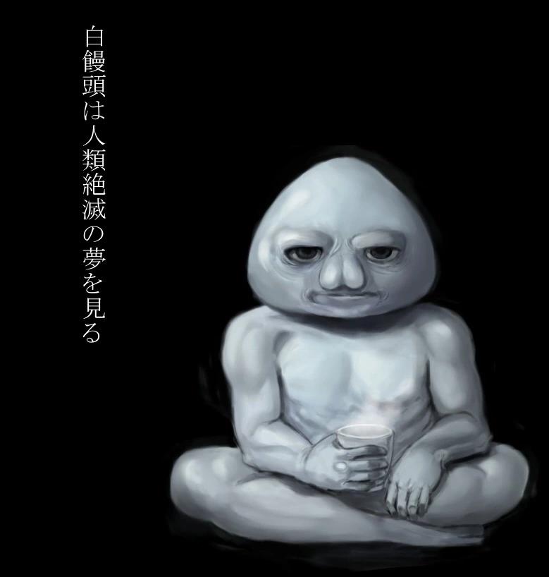 更新通告 and 支援绘4