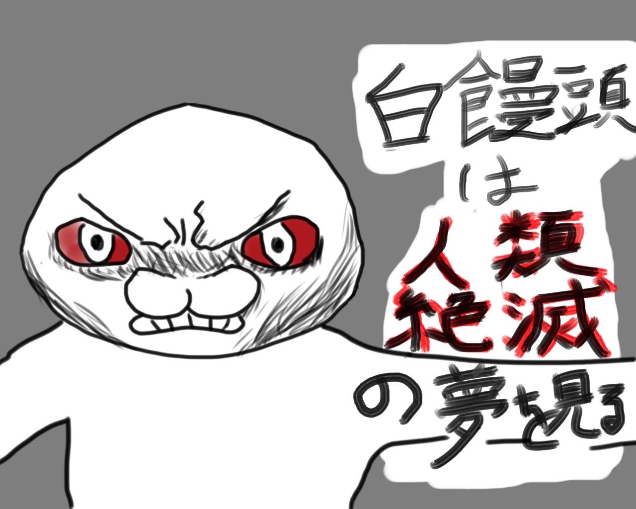 更新通告 and 支援绘9
