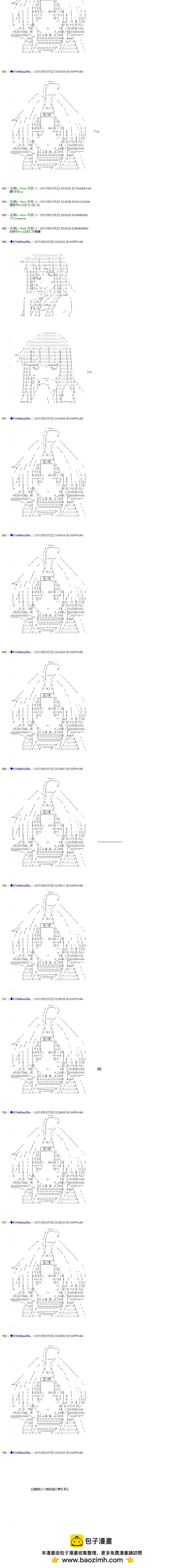 re18419