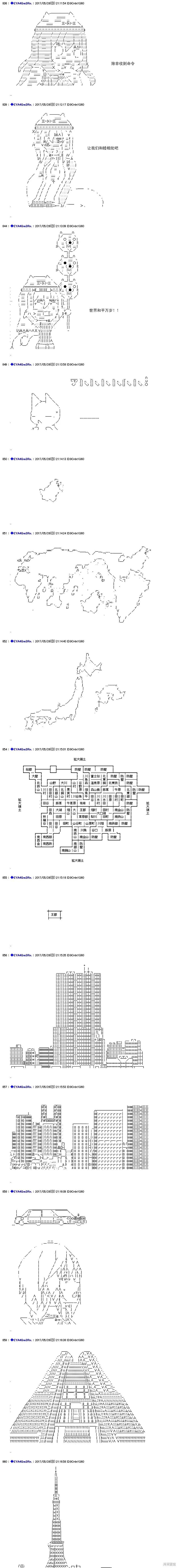 re1852