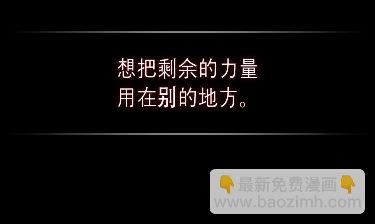 序章！萌界传说明日启程！11