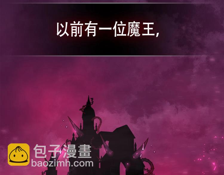 序章！萌界传说明日启程！2