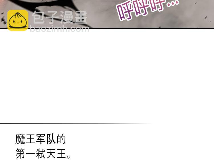 序章！萌界传说明日启程！27