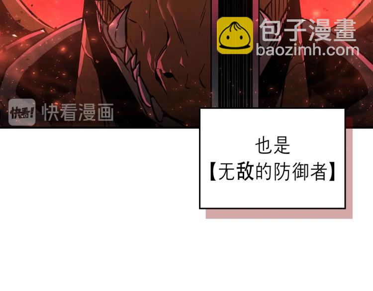 序章！萌界传说明日启程！31