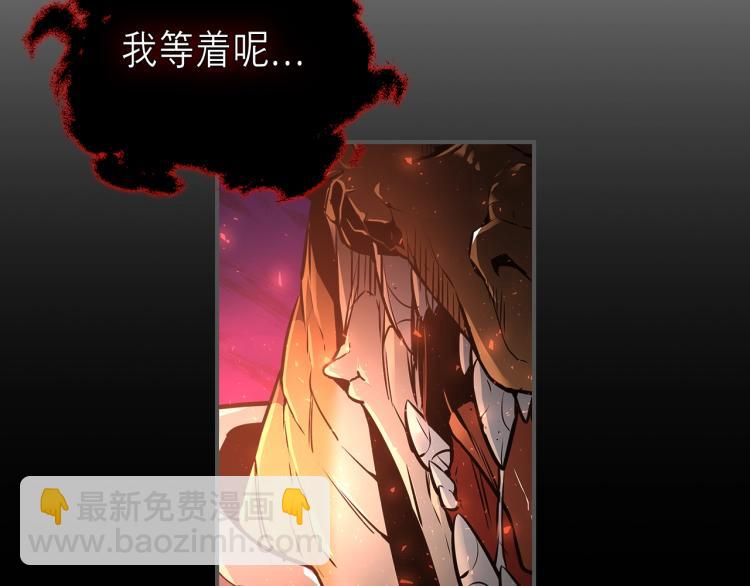 序章！萌界传说明日启程！39