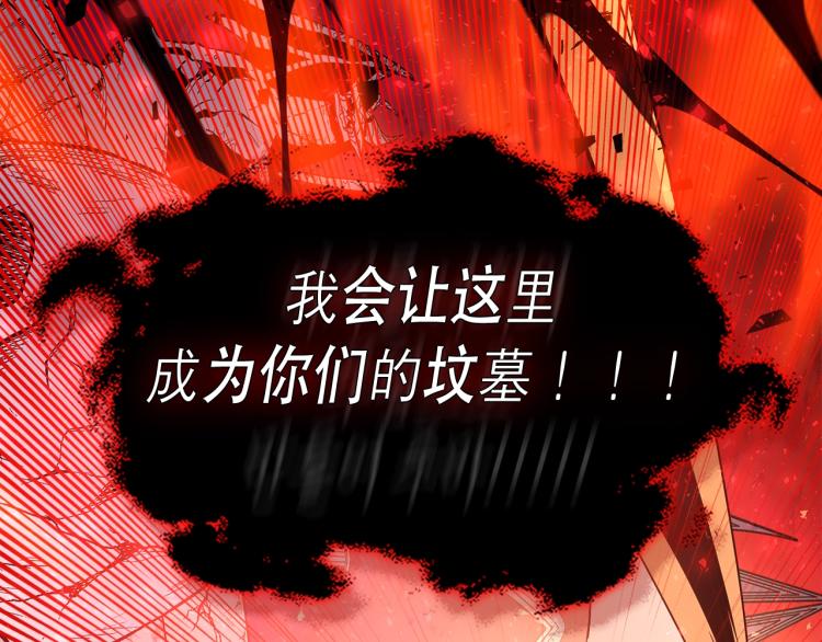 序章！萌界传说明日启程！42