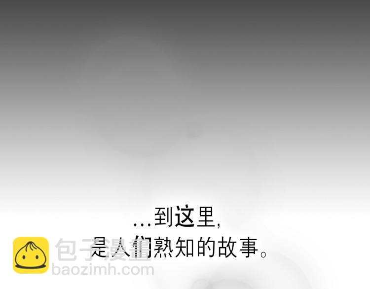序章！萌界传说明日启程！46
