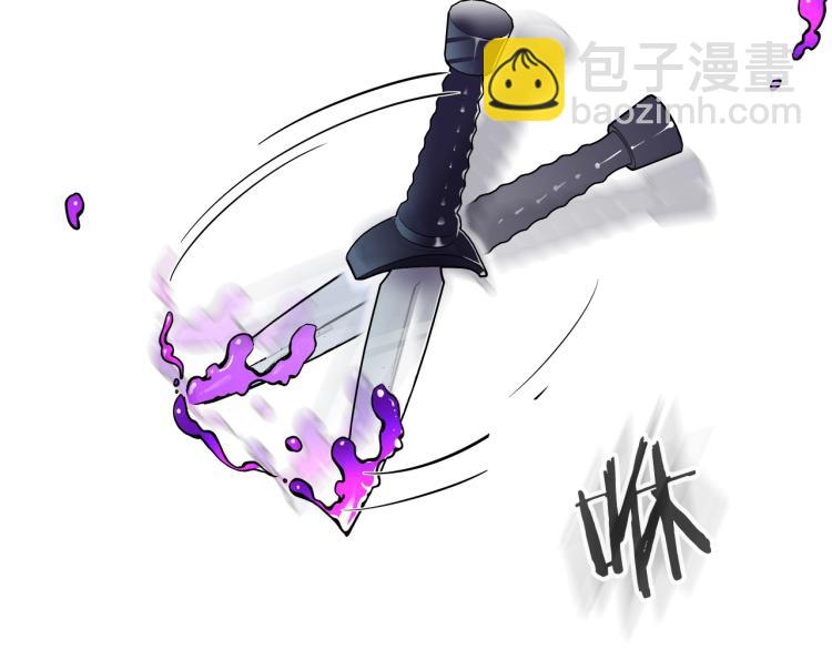 第1话 我失手杀死了勇者125