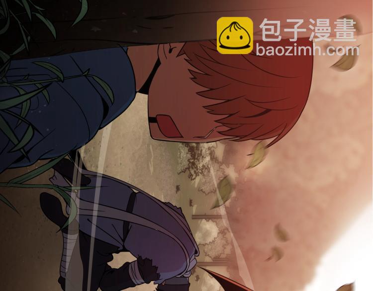 第1话 我失手杀死了勇者148