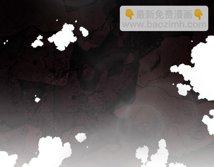 第1话 我失手杀死了勇者15
