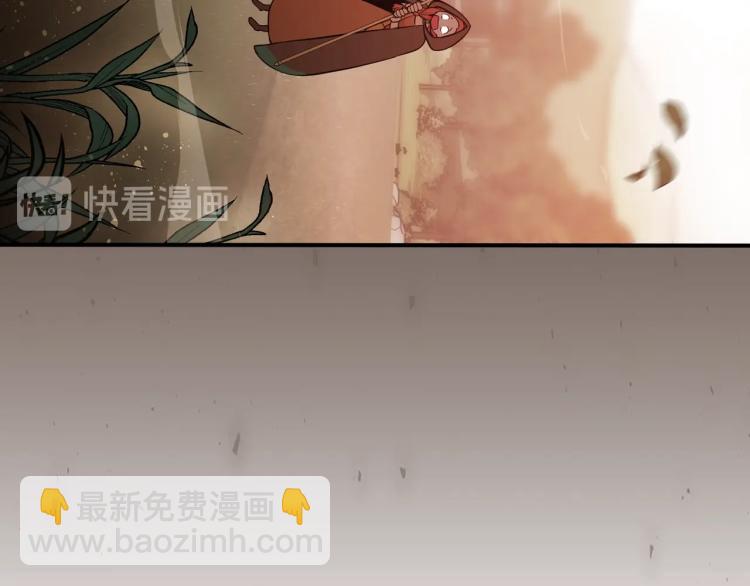第1话 我失手杀死了勇者150