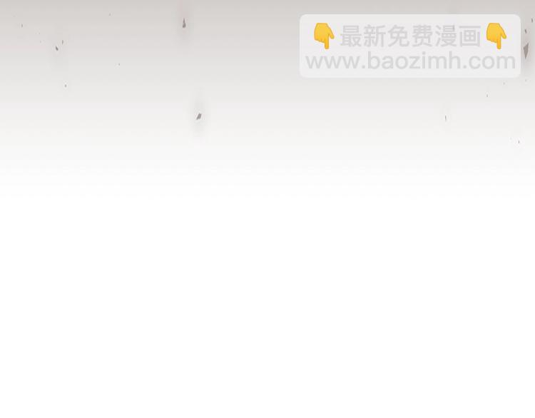 第1话 我失手杀死了勇者151