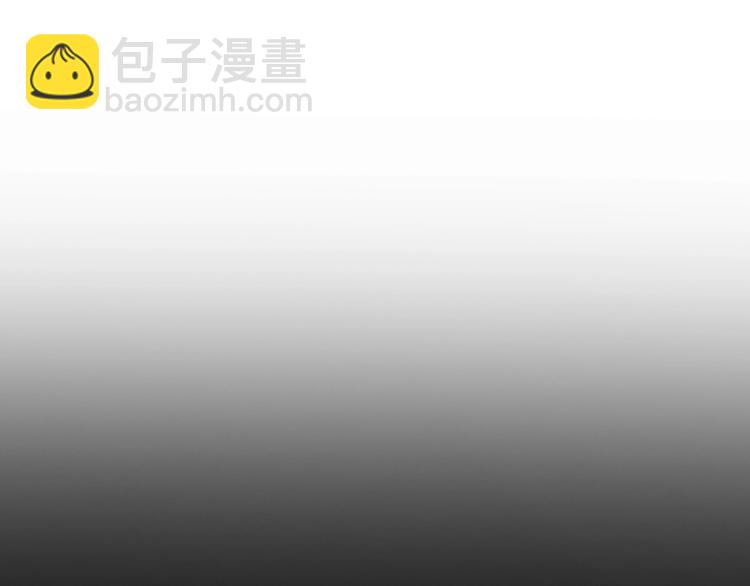 第1话 我失手杀死了勇者165