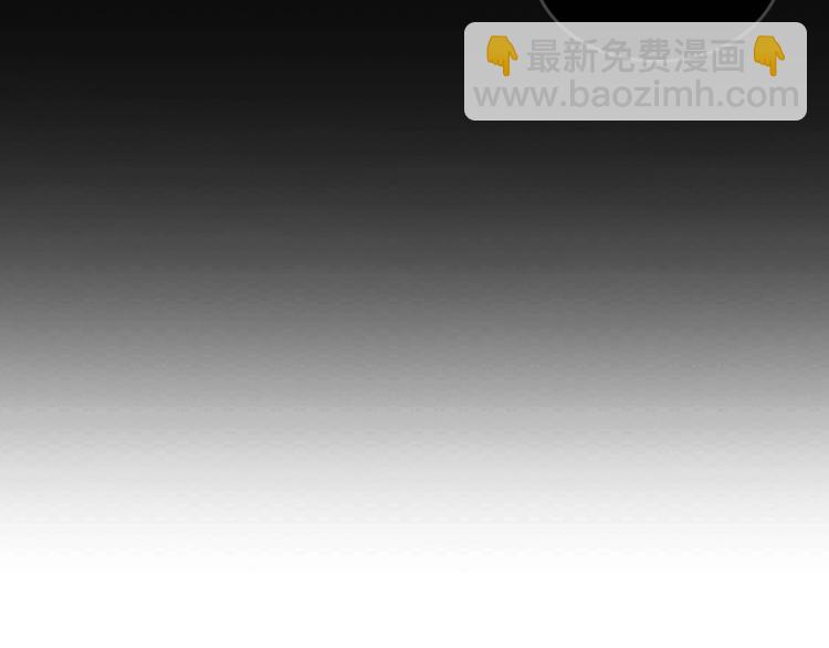 第1话 我失手杀死了勇者167