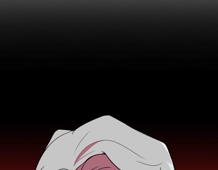 第1话 我失手杀死了勇者170