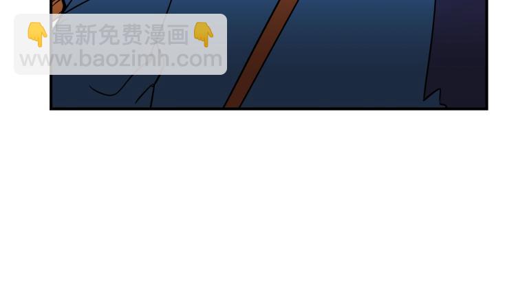 第1话 我失手杀死了勇者186