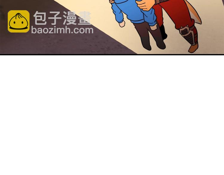 第1话 我失手杀死了勇者188