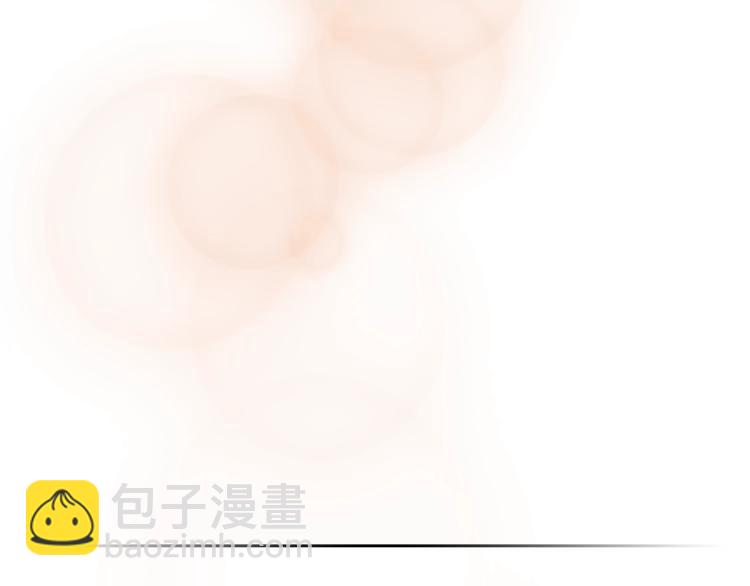 第1话 我失手杀死了勇者247