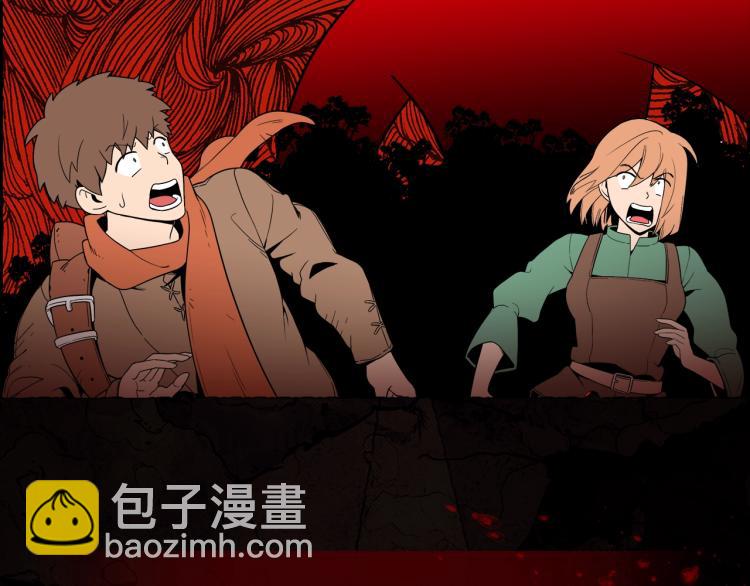 第1话 我失手杀死了勇者8