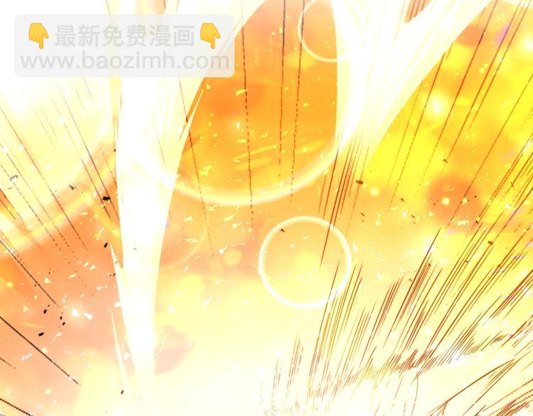 第1话 我失手杀死了勇者80