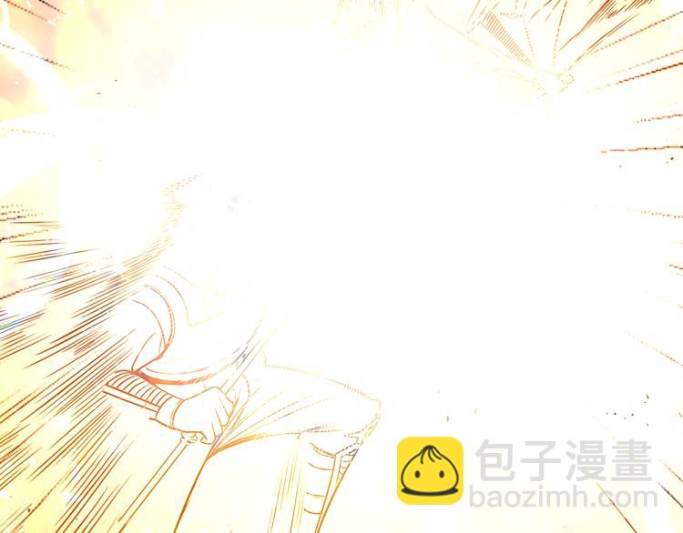 第1话 我失手杀死了勇者81
