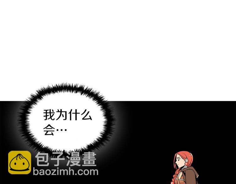 第2话 走向很奇怪102