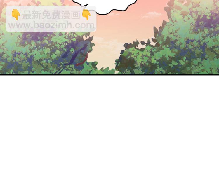 第2话 走向很奇怪111