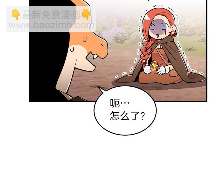 第2话 走向很奇怪12